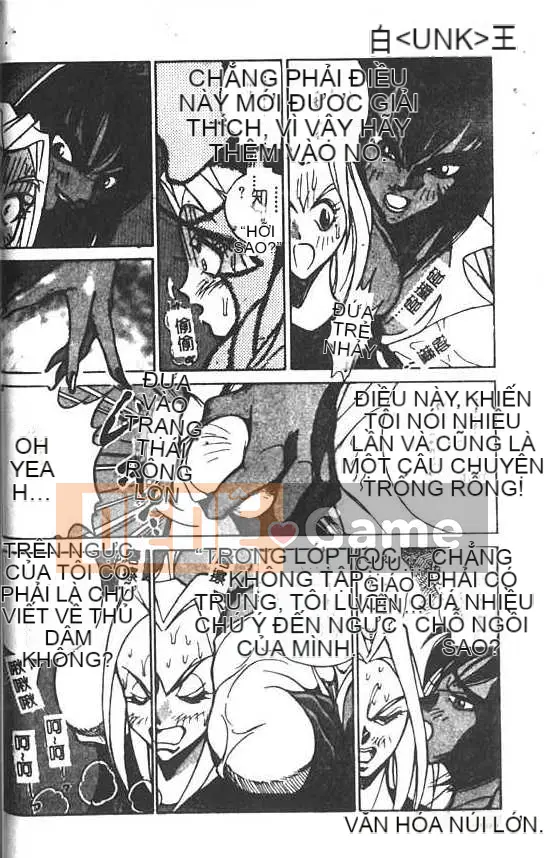 [1ROO] Vua Mây [Trung bình]