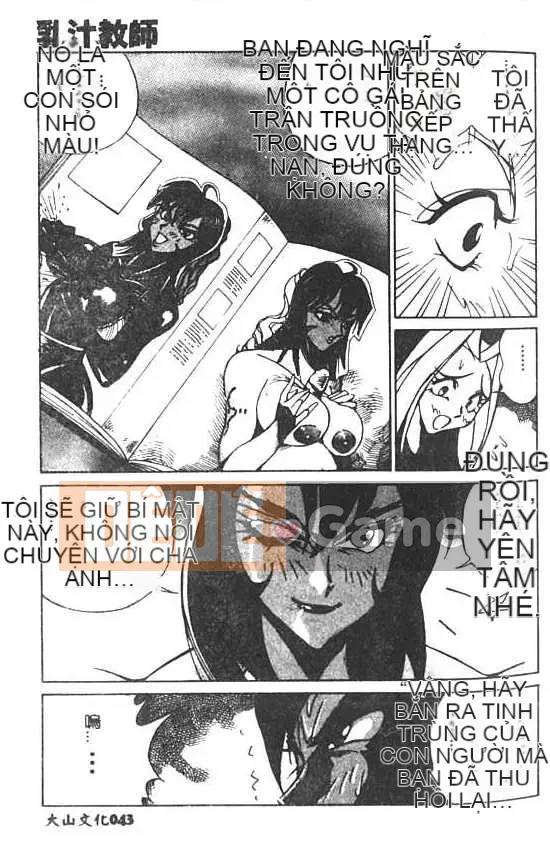 [1ROO] Vua Mây [Trung bình]