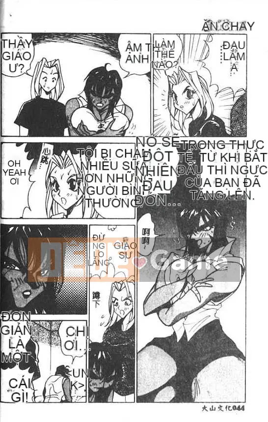 [1ROO] Vua Mây [Trung bình]