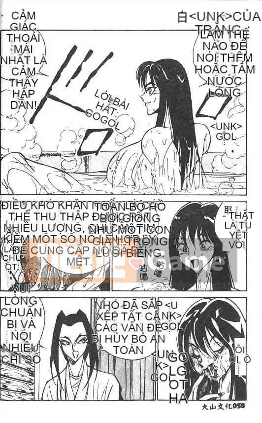 [1ROO] Vua Mây [Trung bình]