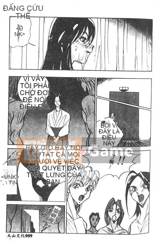 [1ROO] Vua Mây [Trung bình]