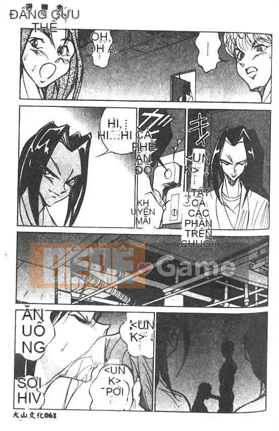 [1ROO] Vua Mây [Trung bình]