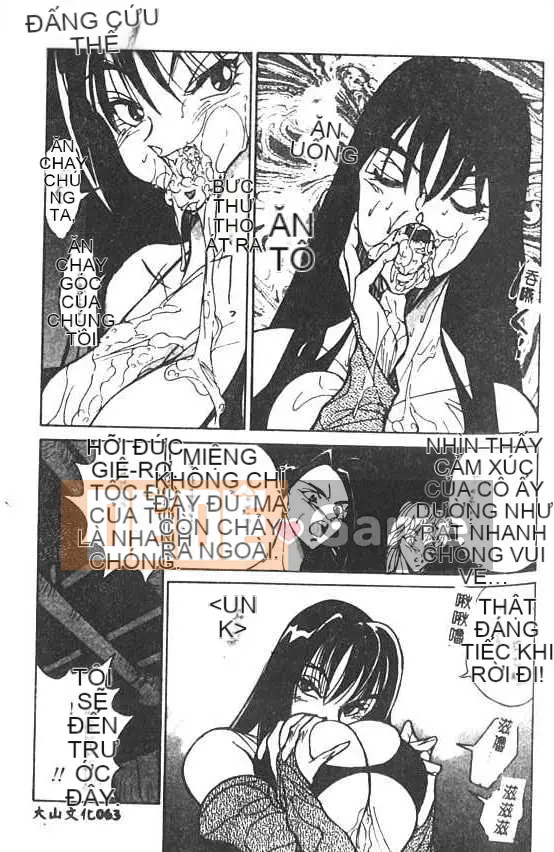 [1ROO] Vua Mây [Trung bình]