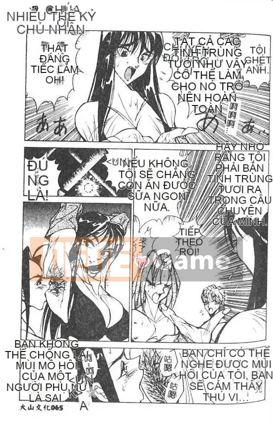 [1ROO] Vua Mây [Trung bình]