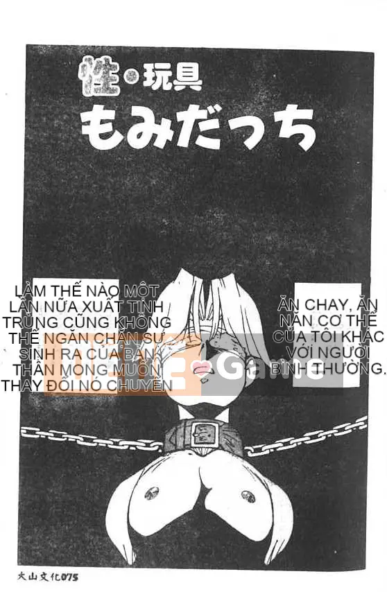 [1ROO] Vua Mây [Trung bình]