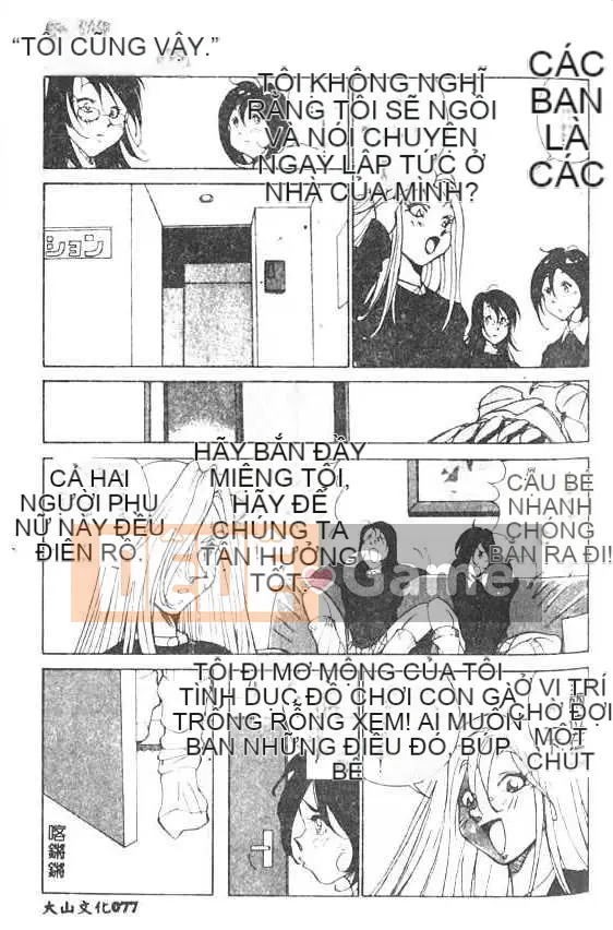 [1ROO] Vua Mây [Trung bình]