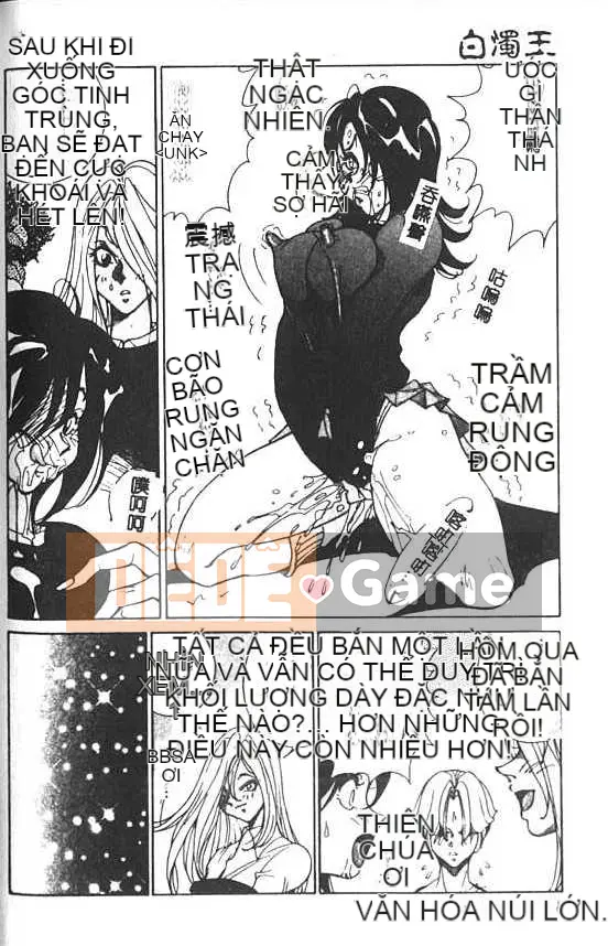 [1ROO] Vua Mây [Trung bình]