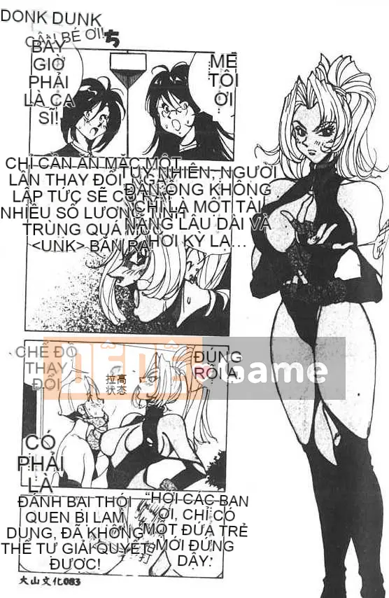 [1ROO] Vua Mây [Trung bình]