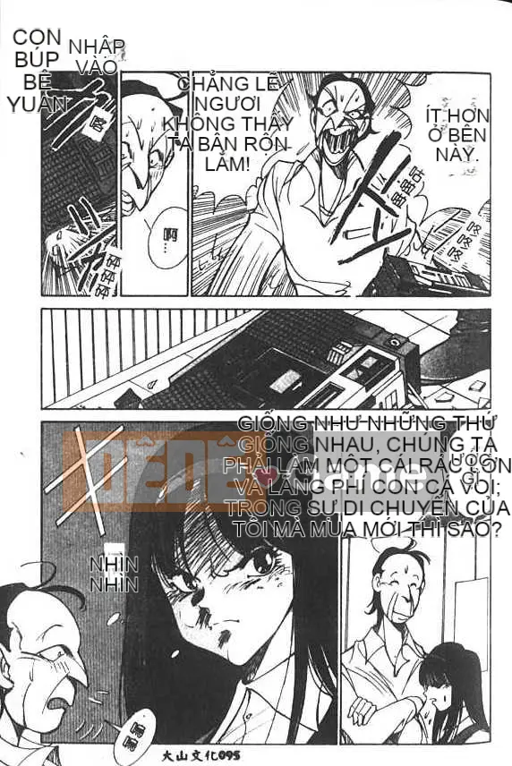 [1ROO] Vua Mây [Trung bình]