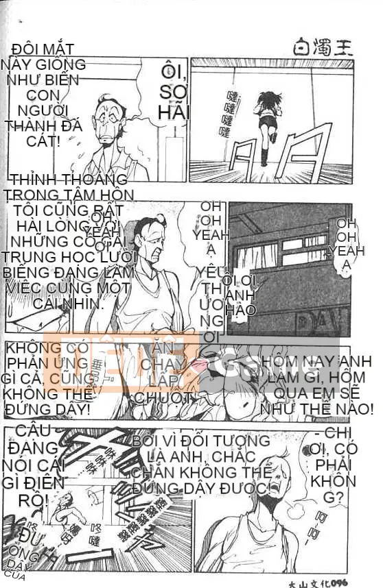 [1ROO] Vua Mây [Trung bình]