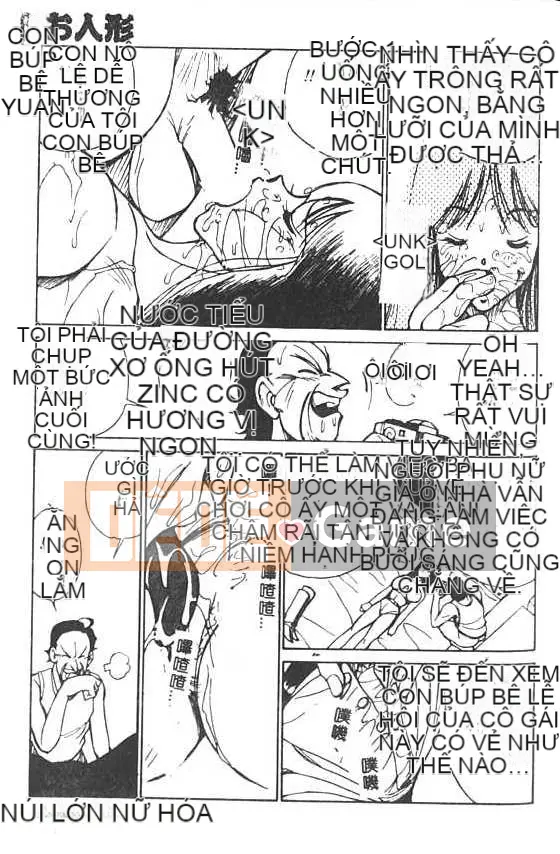 [1ROO] Vua Mây [Trung bình]