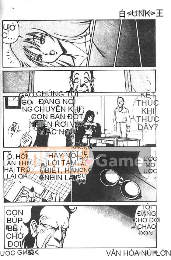 [1ROO] Vua Mây [Trung bình]