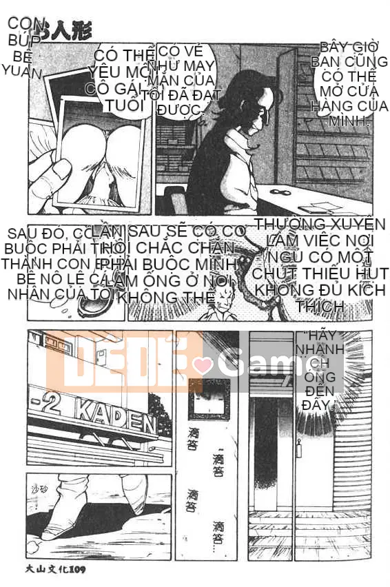 [1ROO] Vua Mây [Trung bình]