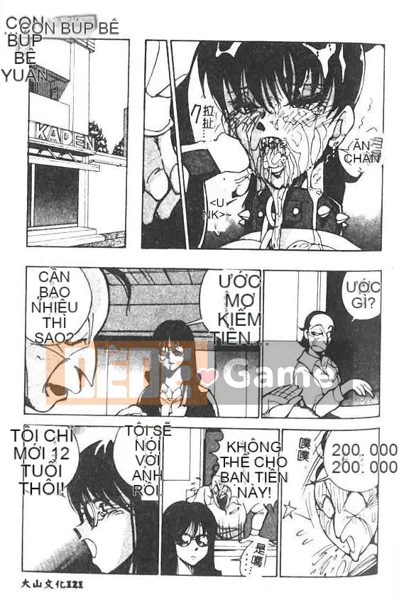 [1ROO] Vua Mây [Trung bình]