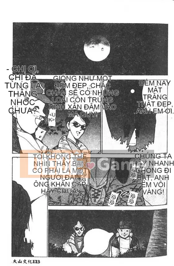 [1ROO] Vua Mây [Trung bình]