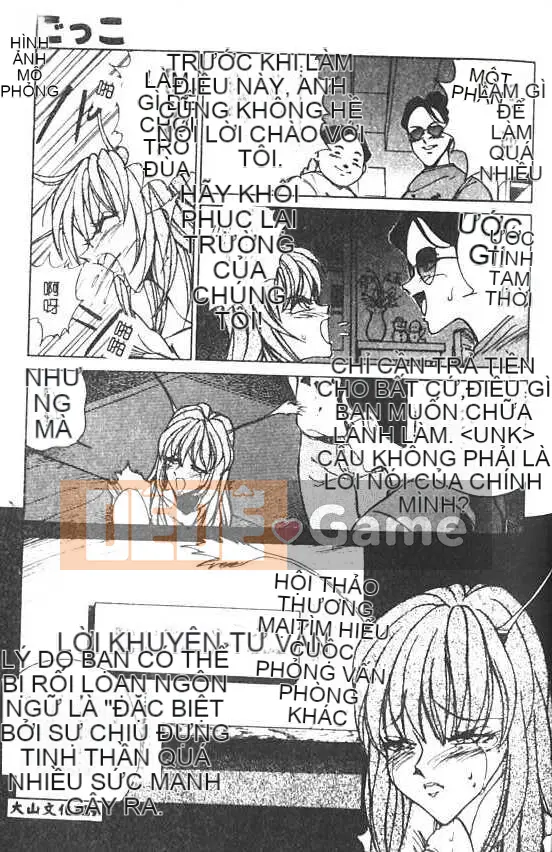 [1ROO] Vua Mây [Trung bình]