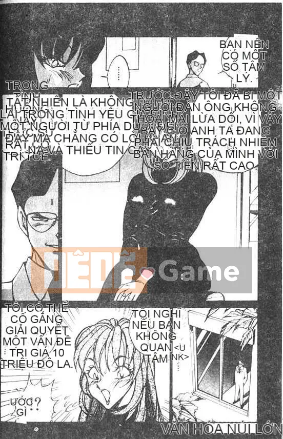 [1ROO] Vua Mây [Trung bình]