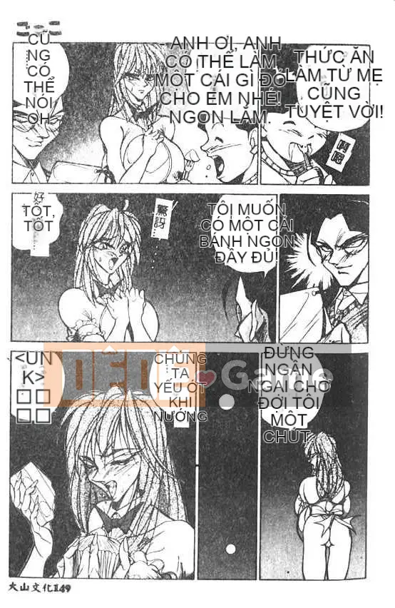 [1ROO] Vua Mây [Trung bình]