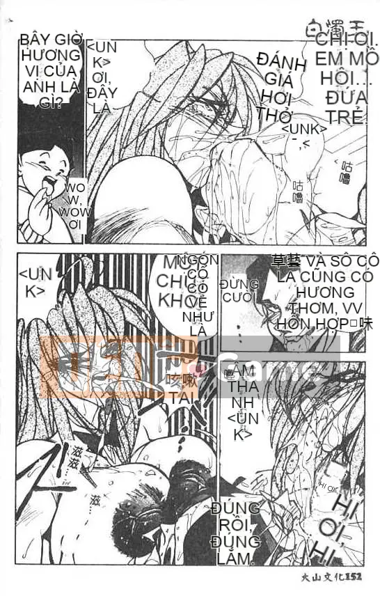 [1ROO] Vua Mây [Trung bình]