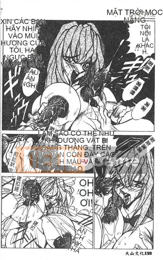 [1ROO] Vua Mây [Trung bình]