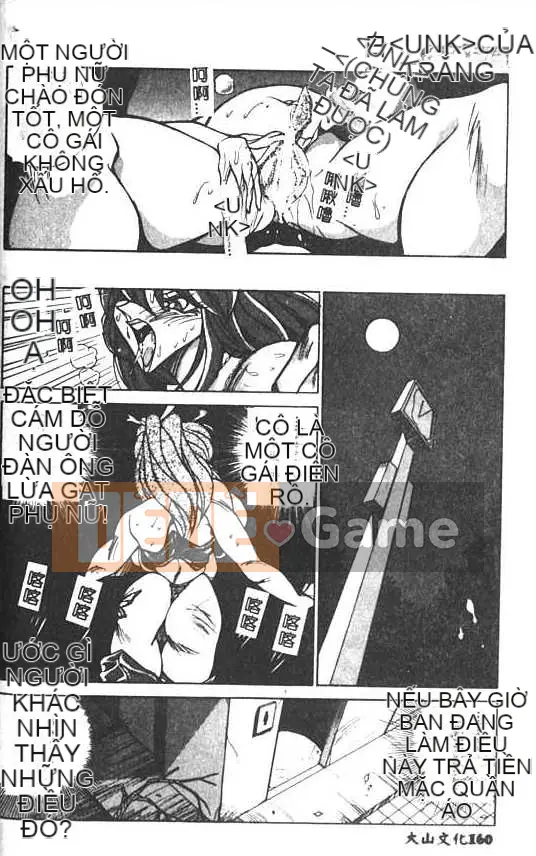 [1ROO] Vua Mây [Trung bình]