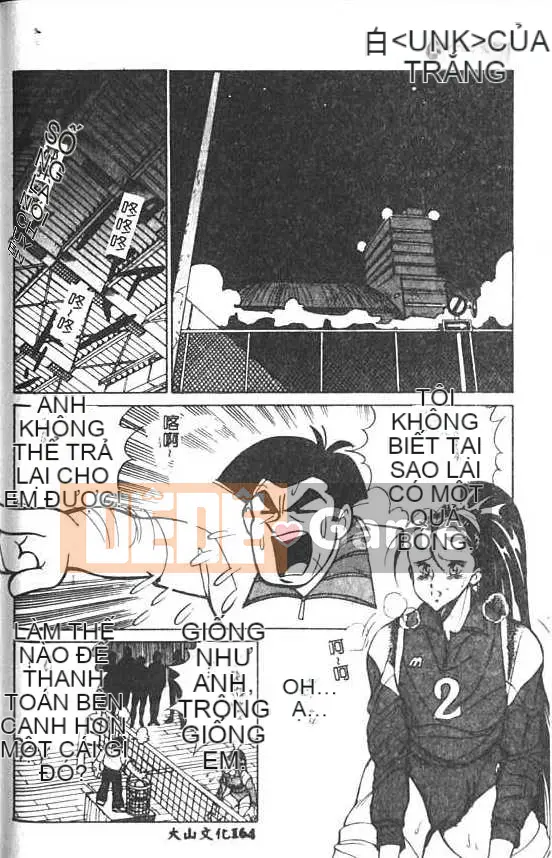 [1ROO] Vua Mây [Trung bình]