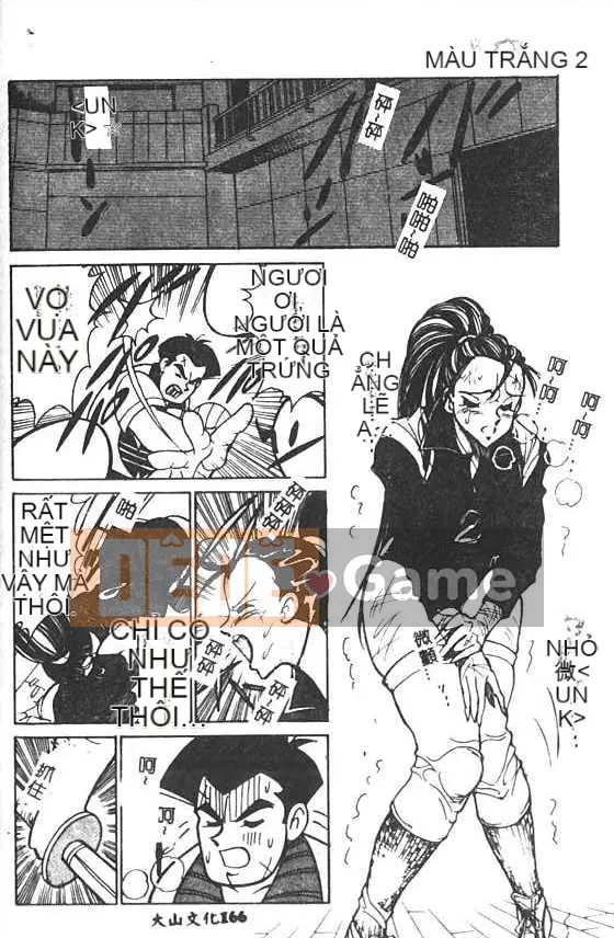 [1ROO] Vua Mây [Trung bình]