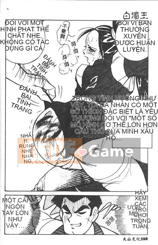 [1ROO] Vua Mây [Trung bình]