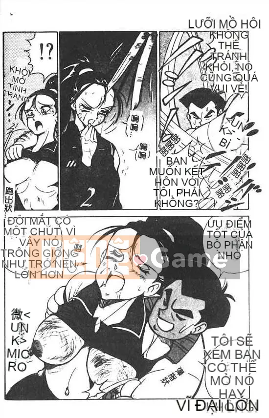 [1ROO] Vua Mây [Trung bình]