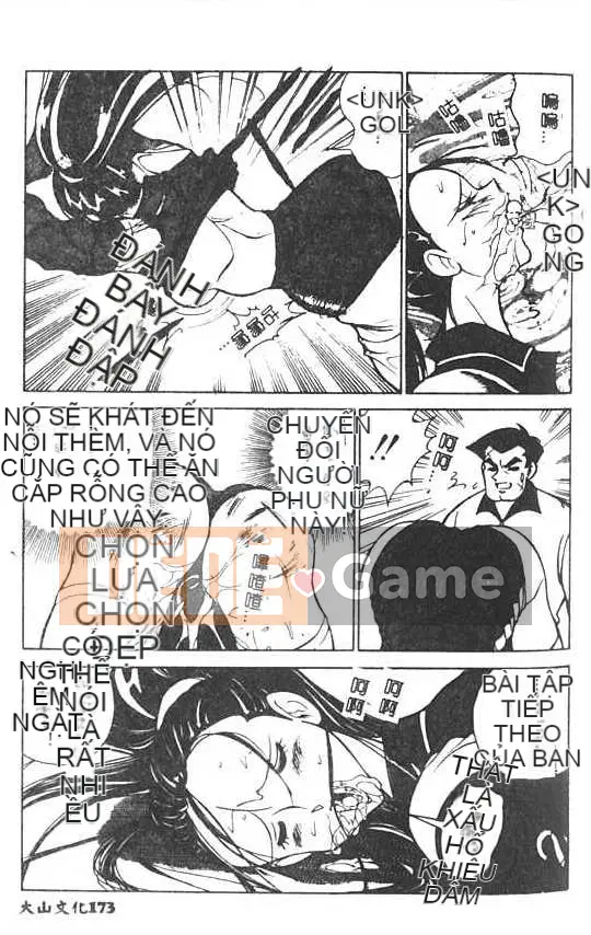 [1ROO] Vua Mây [Trung bình]