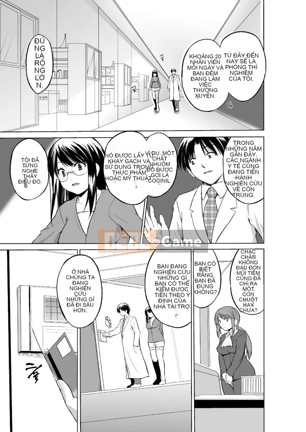 [Chiba Tetsutaro] Mushi Yugi 2 Ch.4 [Kỹ thuật số]