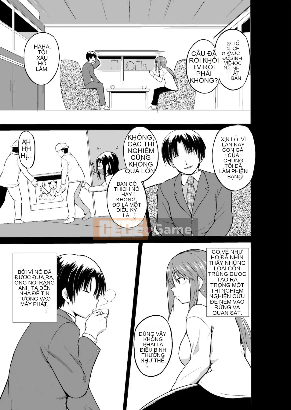 [Chiba Tetsutaro] Mushi Yugi 2 Ch.4 [Kỹ thuật số]