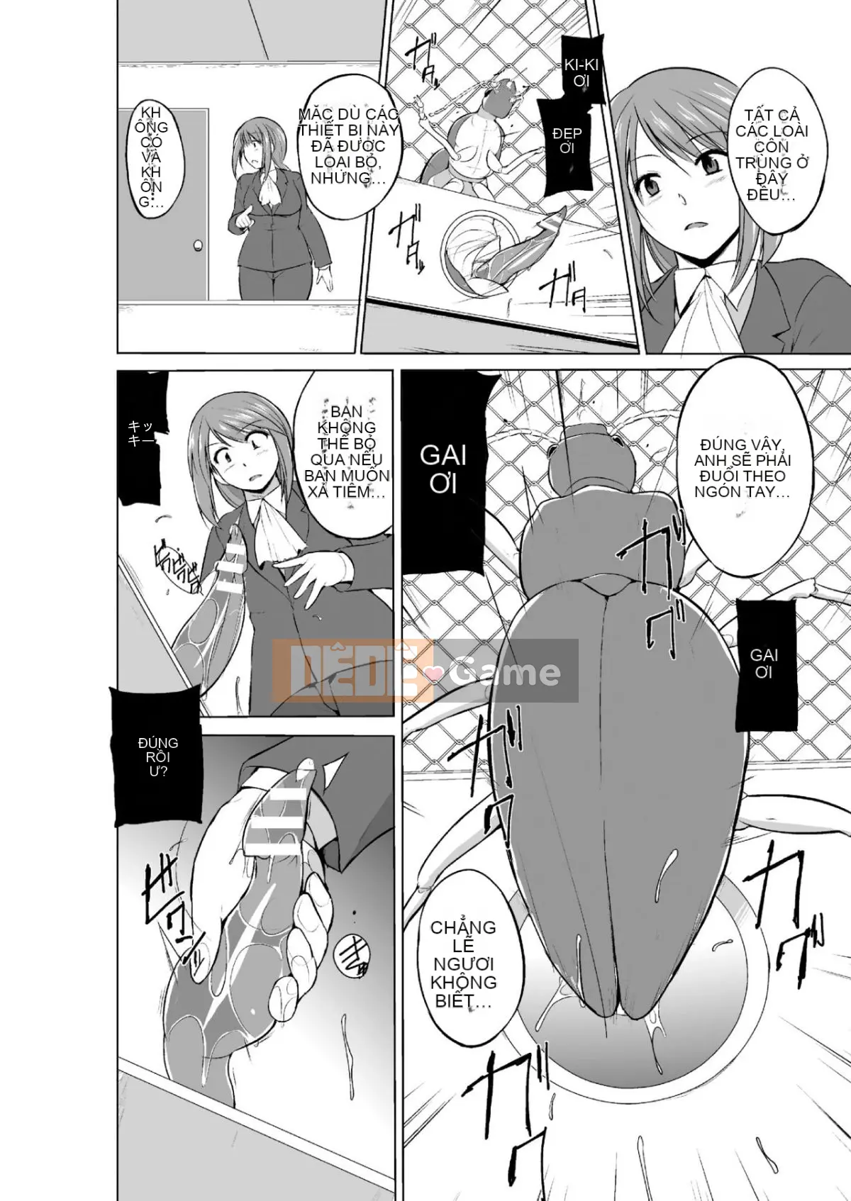 [Chiba Tetsutaro] Mushi Yugi 2 Ch.4 [Kỹ thuật số]