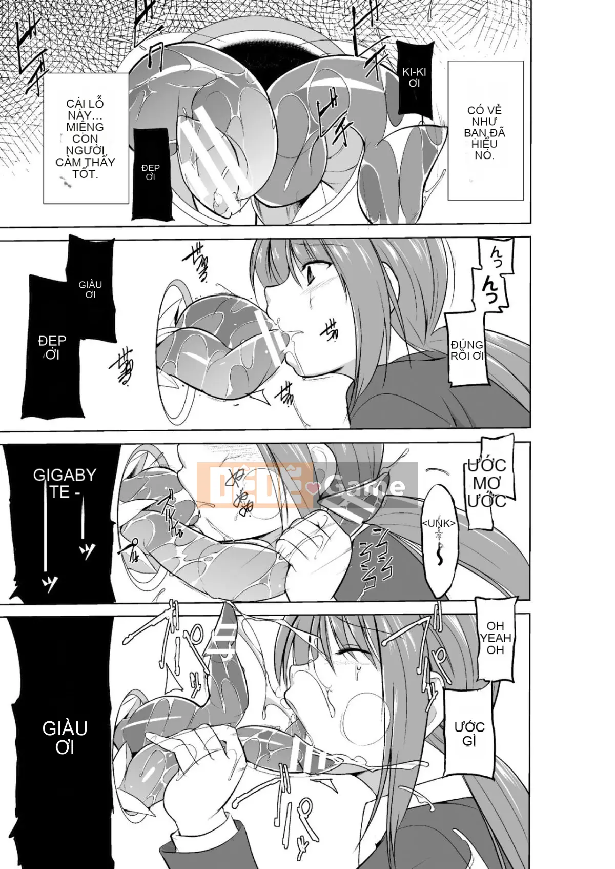 [Chiba Tetsutaro] Mushi Yugi 2 Ch.4 [Kỹ thuật số]