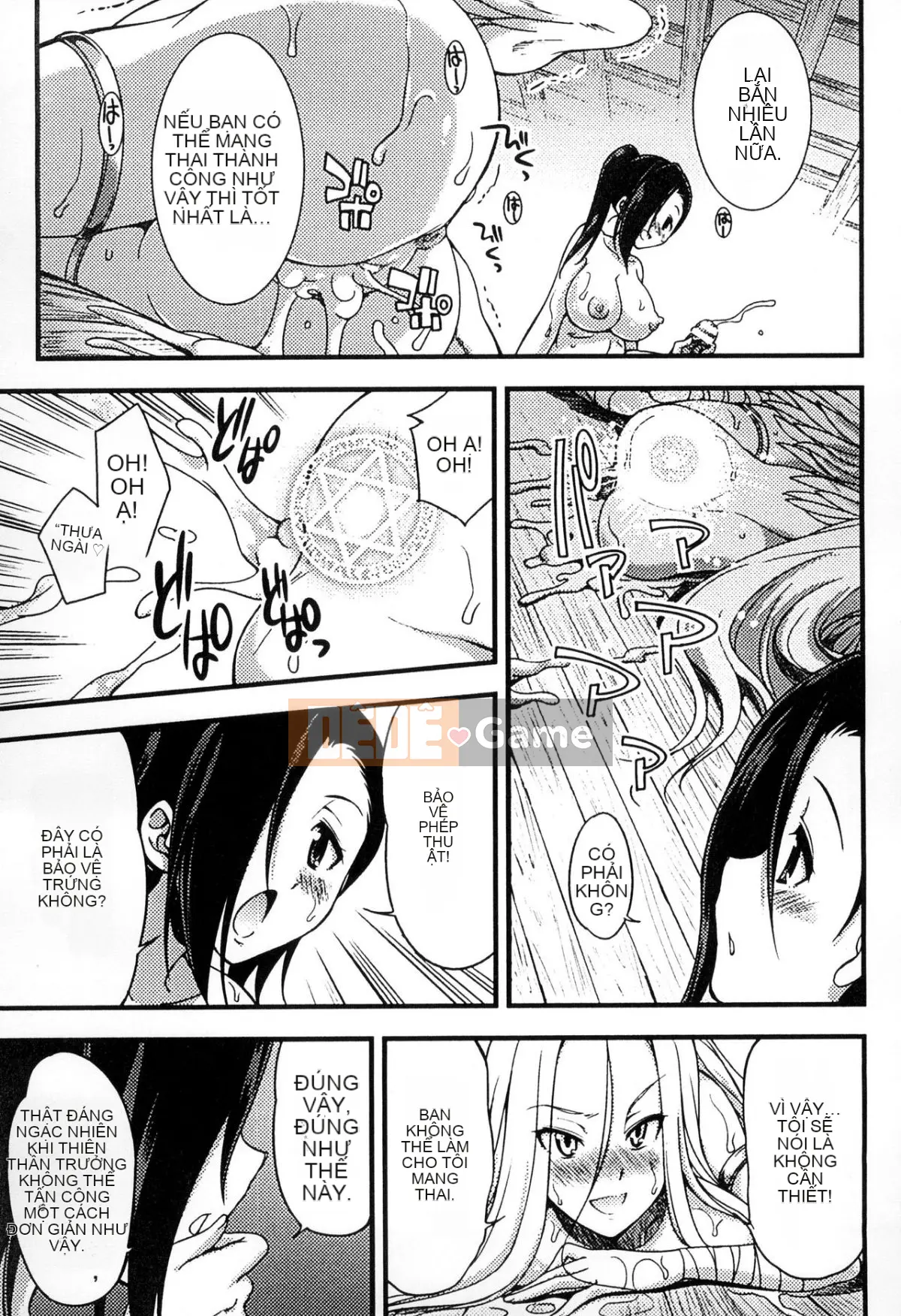 [Tuyển tập] Tạp chí truyện tranh 2D Daijin Musume tẩm bổ những quý cô đầu hàng hạt giống con người [Ch]