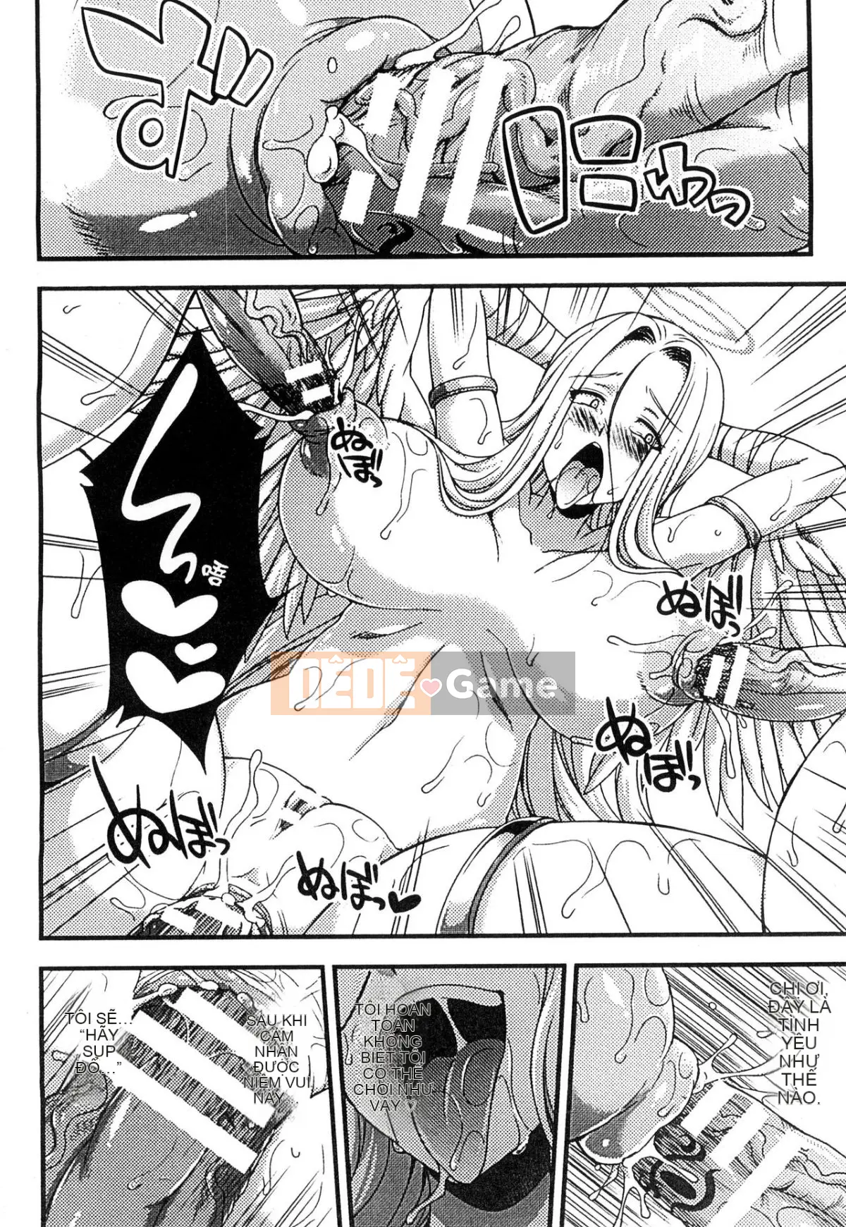 [Tuyển tập] Tạp chí truyện tranh 2D Daijin Musume tẩm bổ những quý cô đầu hàng hạt giống con người [Ch]