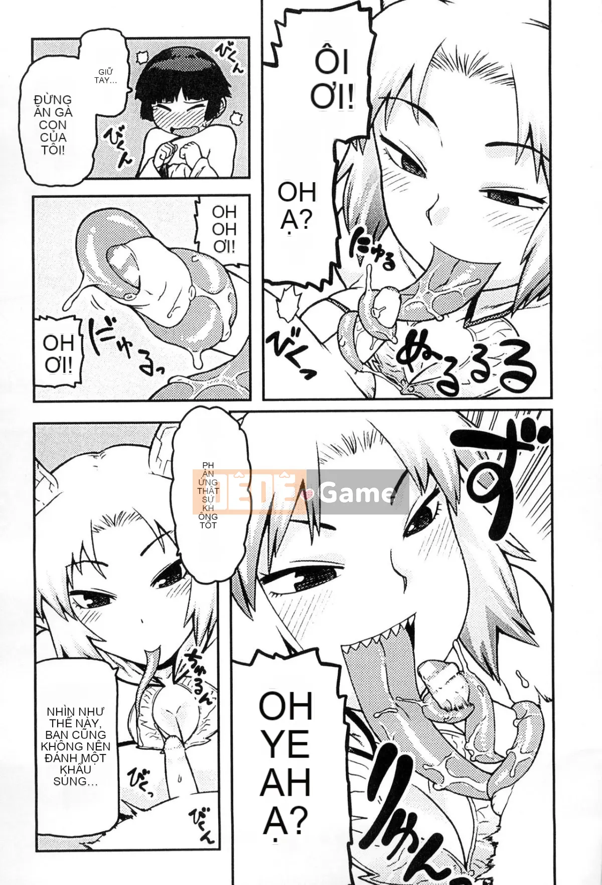 [Tuyển tập] Tạp chí truyện tranh 2D Daijin Musume tẩm bổ những quý cô đầu hàng hạt giống con người [Ch]