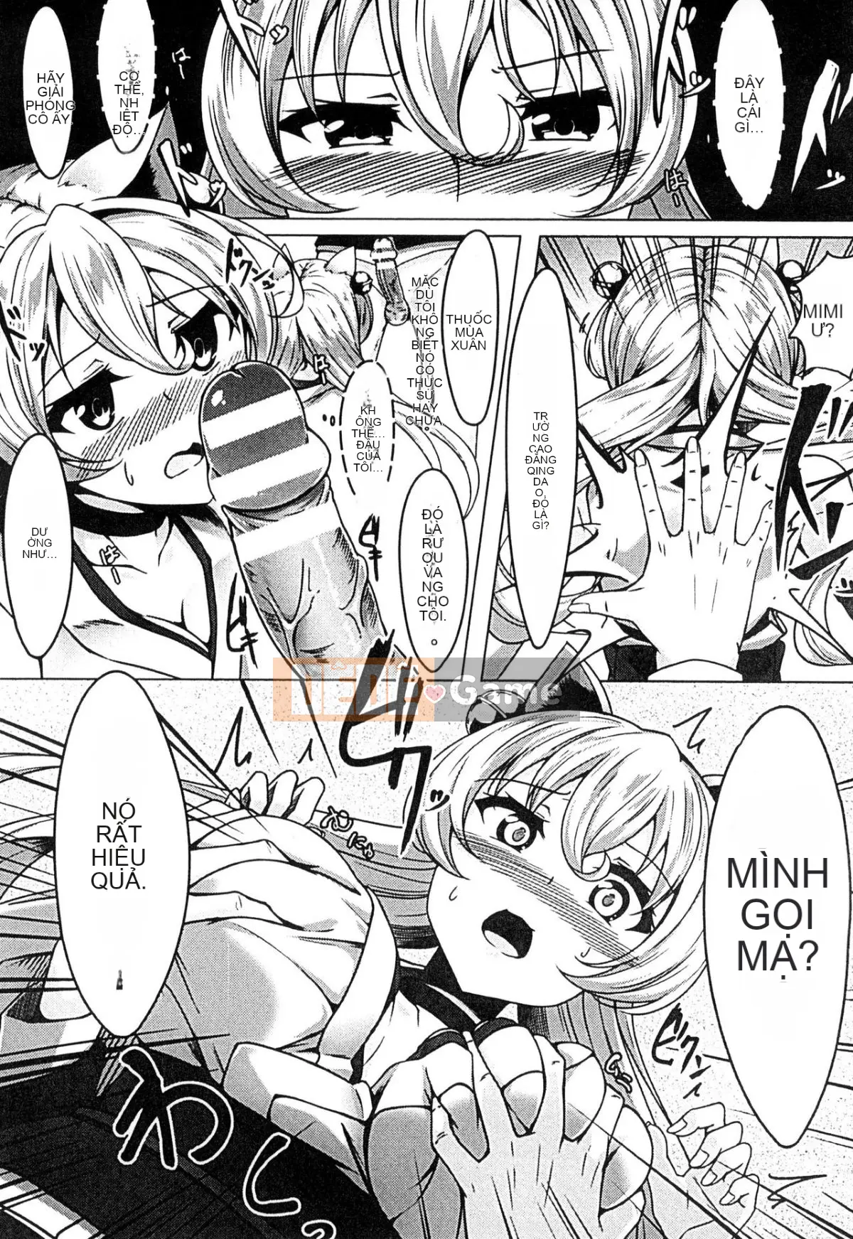 [Tuyển tập] Tạp chí truyện tranh 2D Daijin Musume tẩm bổ những quý cô đầu hàng hạt giống con người [Ch]