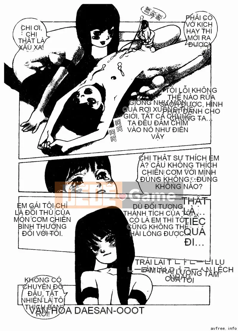 [Tuyển tập] Kyoudai Renka 4 [Chuu]