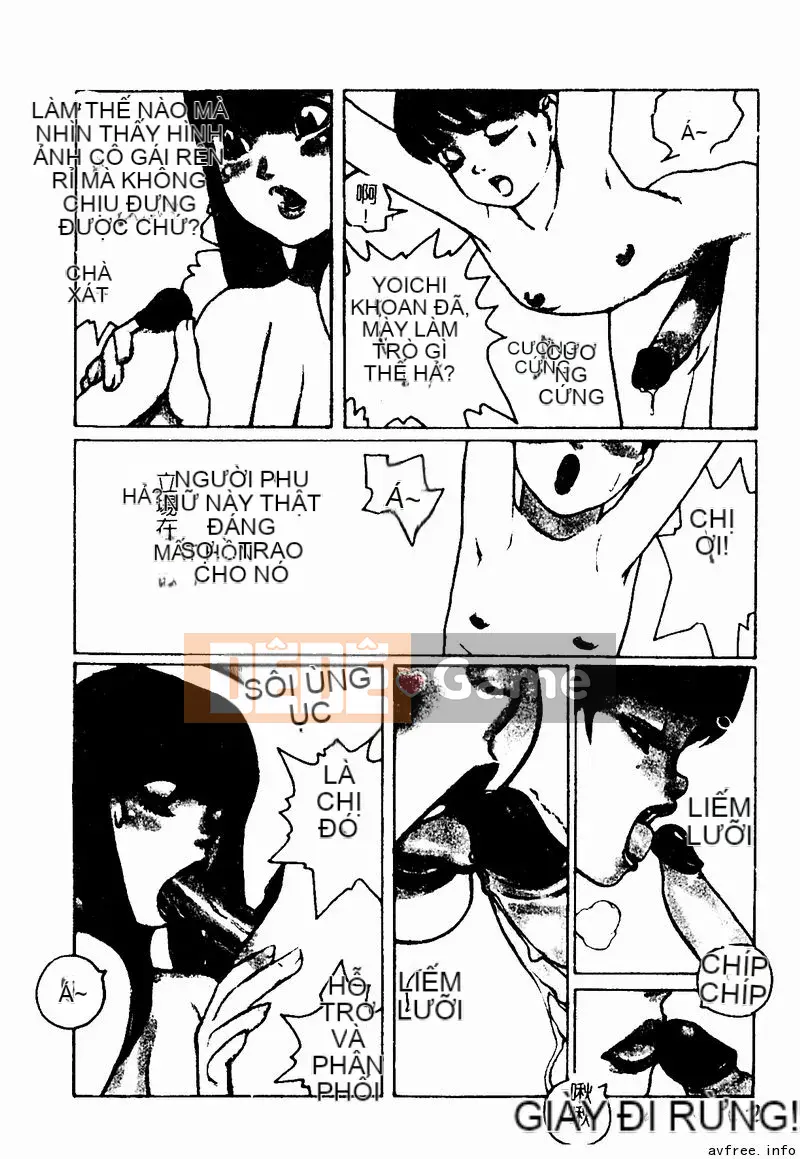 [Tuyển tập] Kyoudai Renka 4 [Chuu]