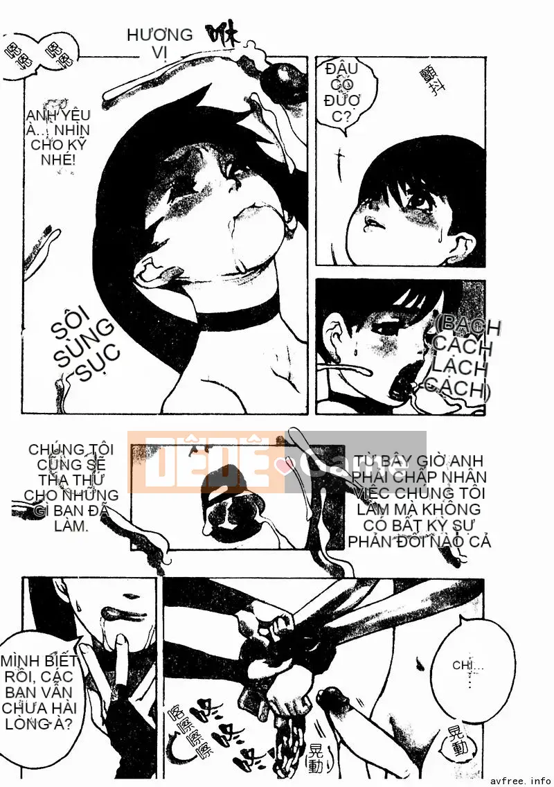 [Tuyển tập] Kyoudai Renka 4 [Chuu]