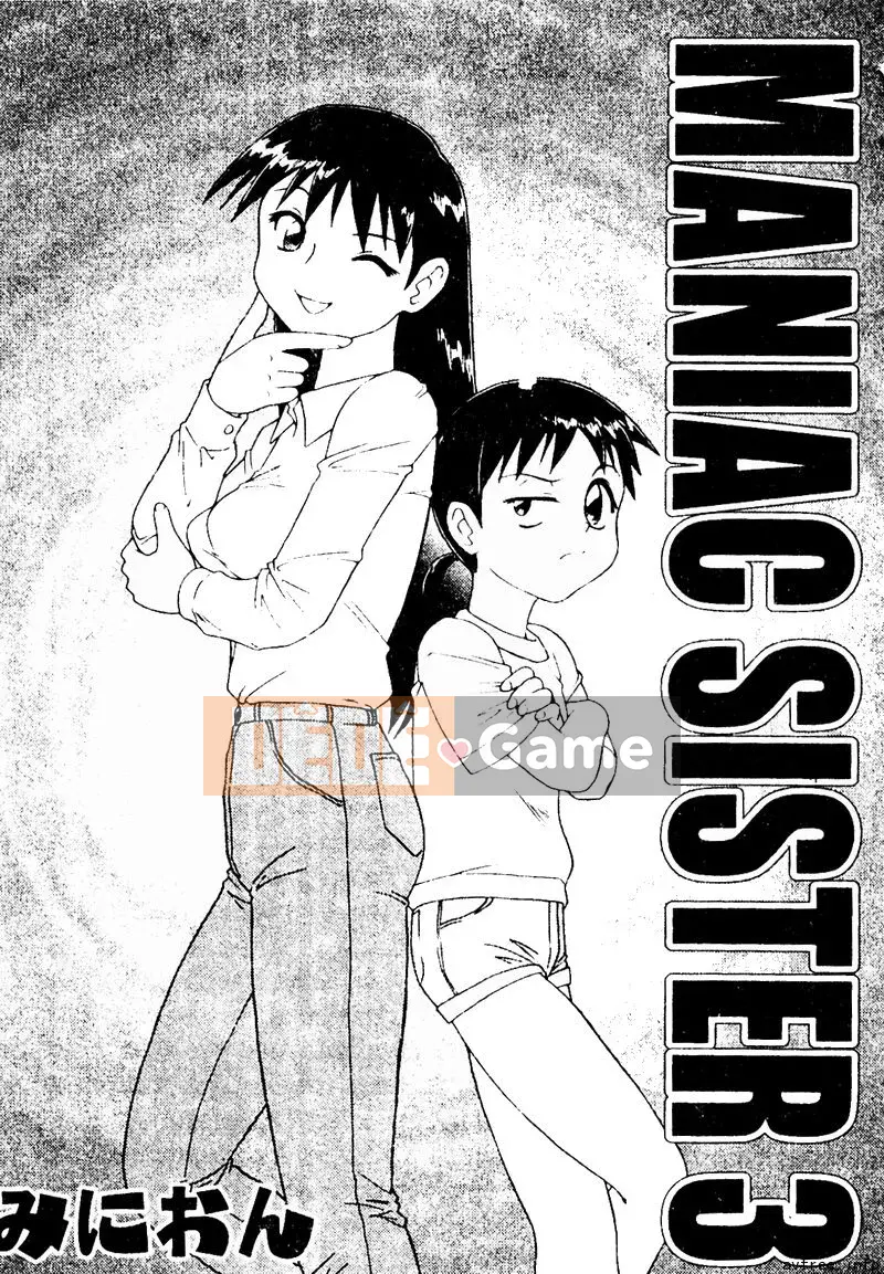 [Tuyển tập] Kyoudai Renka 4 [Chuu]