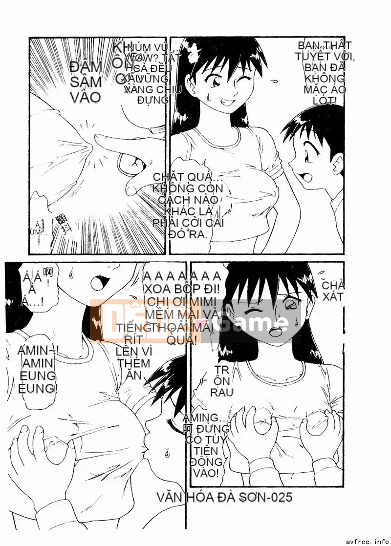 [Tuyển tập] Kyoudai Renka 4 [Chuu]