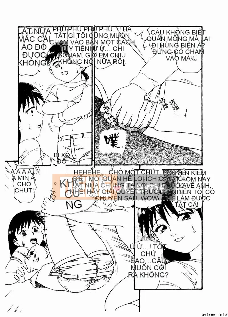 [Tuyển tập] Kyoudai Renka 4 [Chuu]