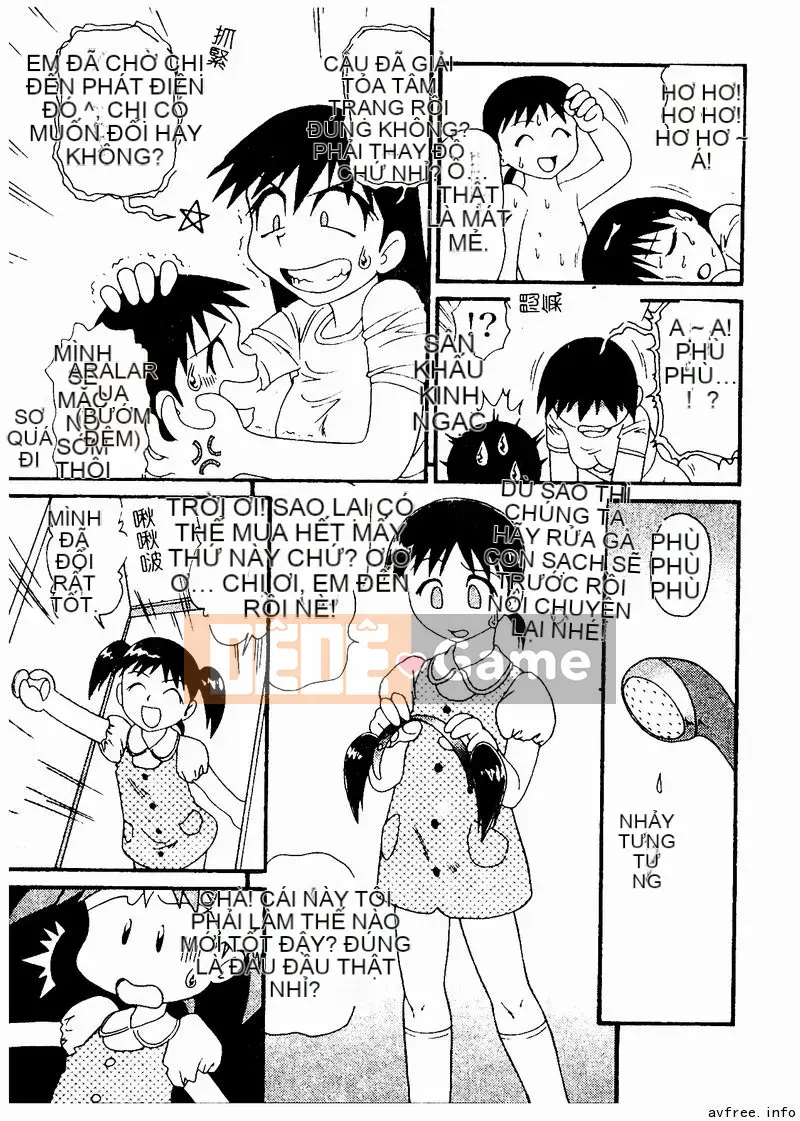 [Tuyển tập] Kyoudai Renka 4 [Chuu]