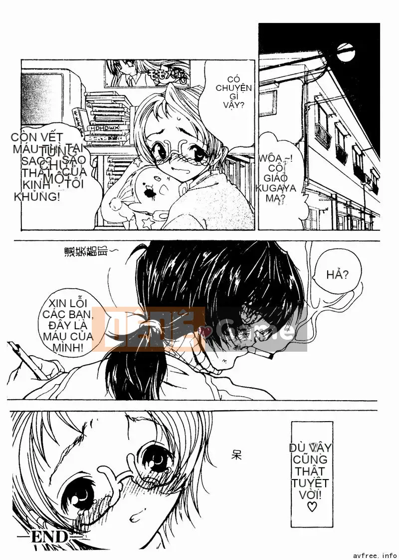 [Tuyển tập] Kyoudai Renka 4 [Chuu]