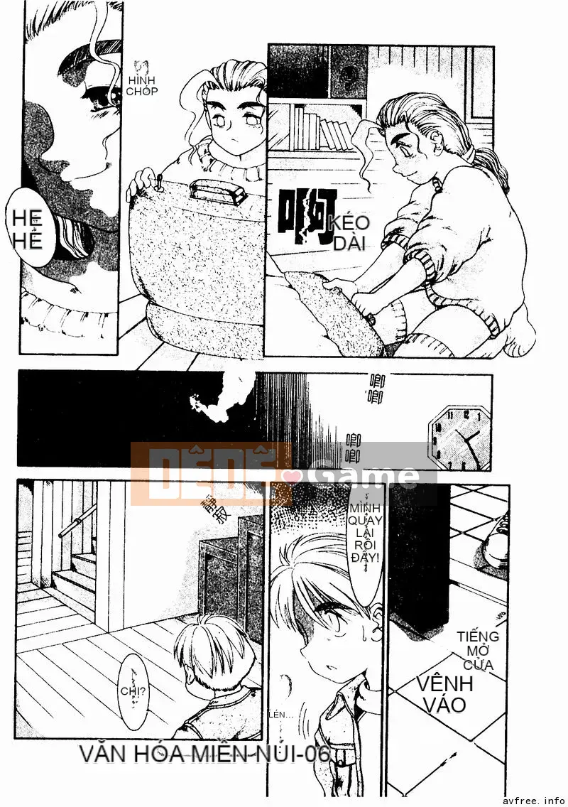 [Tuyển tập] Kyoudai Renka 4 [Chuu]