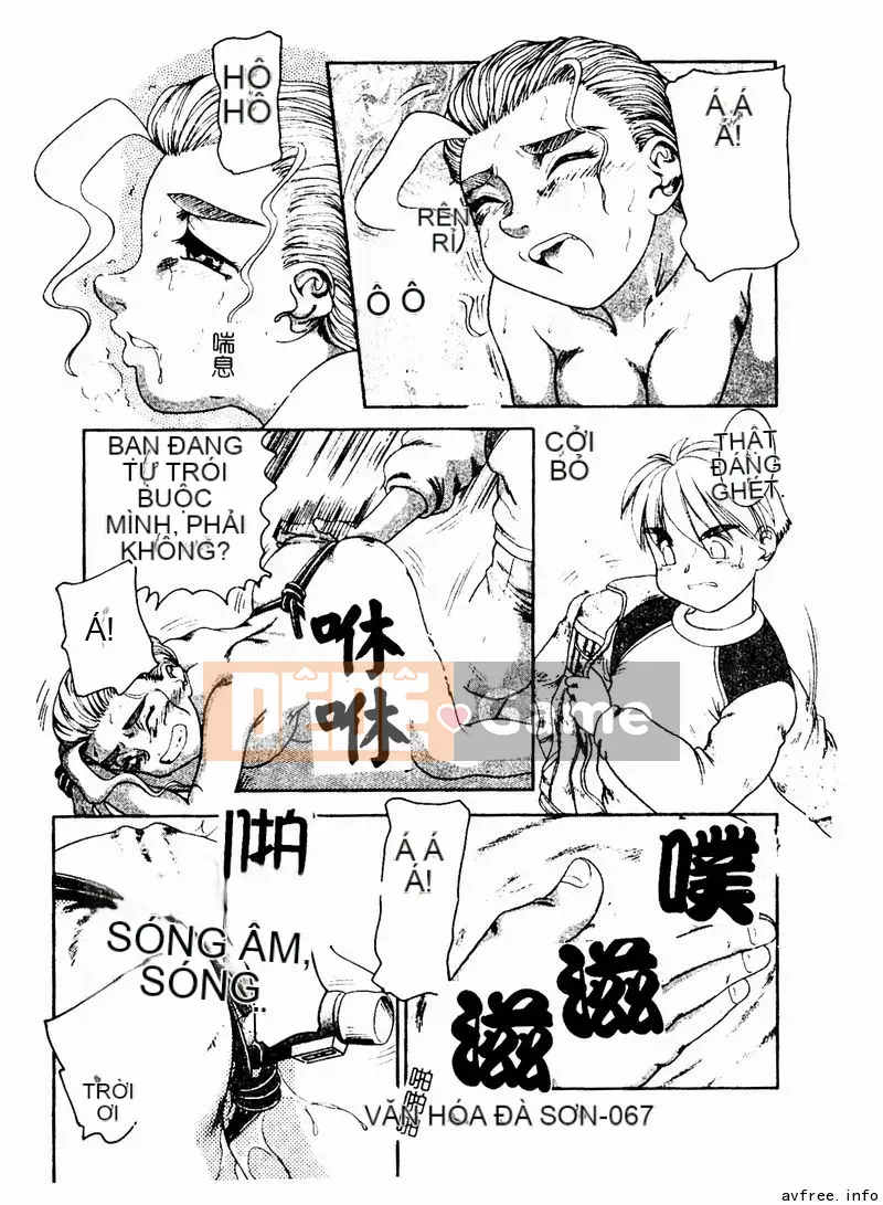 [Tuyển tập] Kyoudai Renka 4 [Chuu]