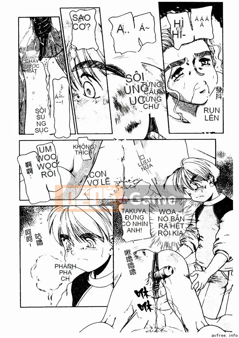 [Tuyển tập] Kyoudai Renka 4 [Chuu]