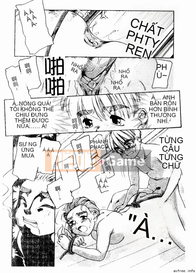 [Tuyển tập] Kyoudai Renka 4 [Chuu]